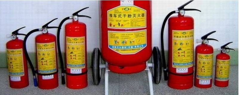 碳酸氢钠灭火器适用范围 碳酸氢钠灭火器适用于什么火灾